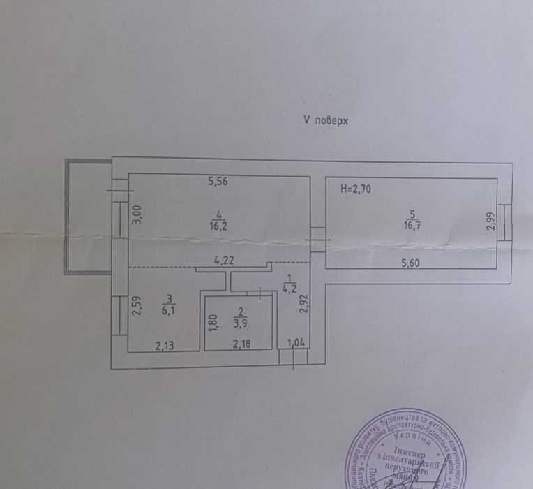 Продам квартиру на Черемушках в отличном состоянии, 2 комнаты Одесса - изображение 3
