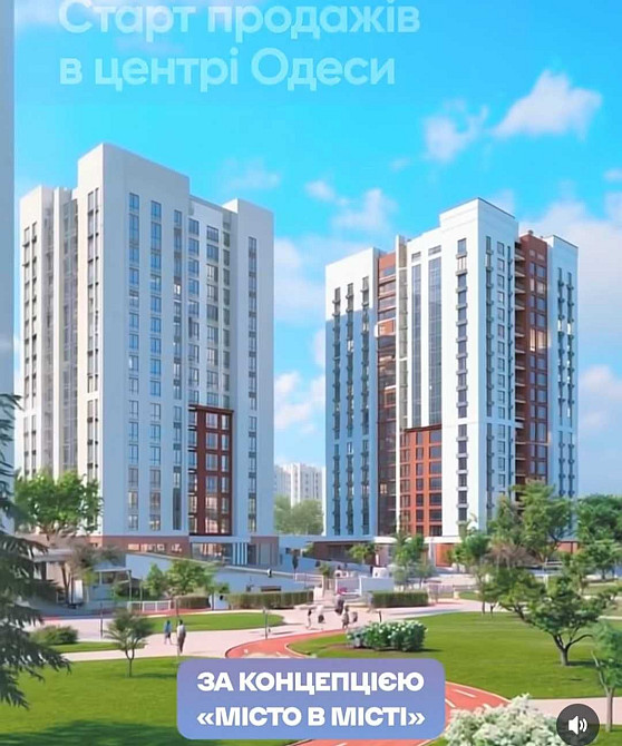 1 ком. в новом доме с  газом, отопление АГВ Возможно рассрочка. Одесса - изображение 7