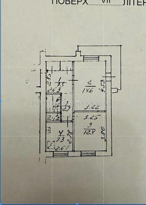 Пріорка Двокімнатна Вишгородська 26/2 Киев - изображение 4