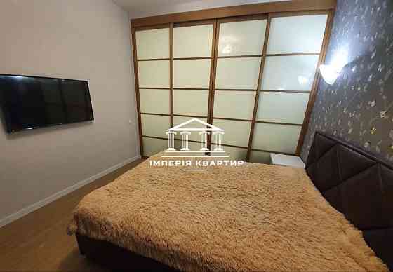 Аренда 2к.кв. ЖК "Млечный путь"‼️Новострой Центр Харьков