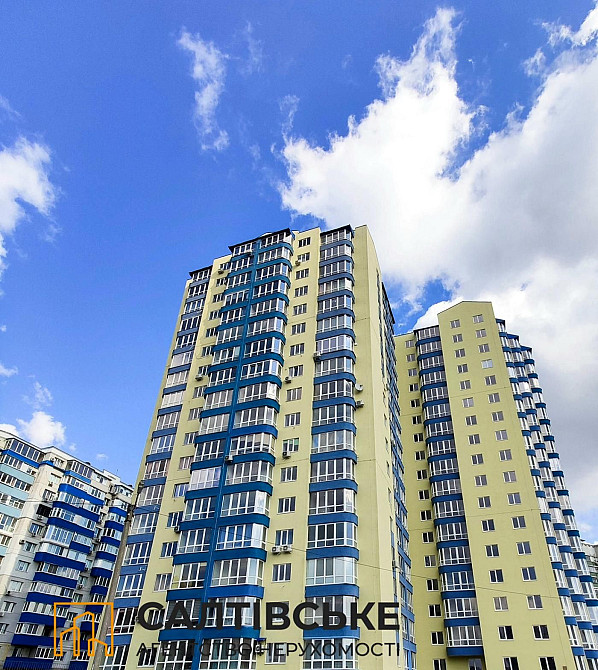 2317-ОВ Продам 1к квартиру 58м2 в новострое на Северной Салтовке Харьков - изображение 1