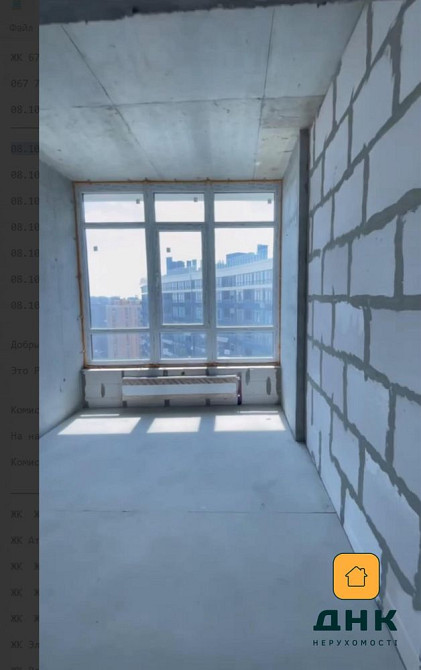 ЖК Атмосфера! Аркадия! Одесса - изображение 2