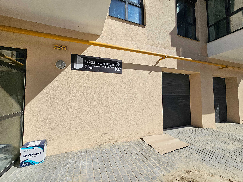 Велика квартира із автономним опаленням на  зручному поверсі. Центр Черкассы - изображение 4