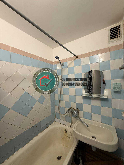 Продам однокімнатну квартиру Спортивна.Реальна! Співпрацюю! Харьков - изображение 7