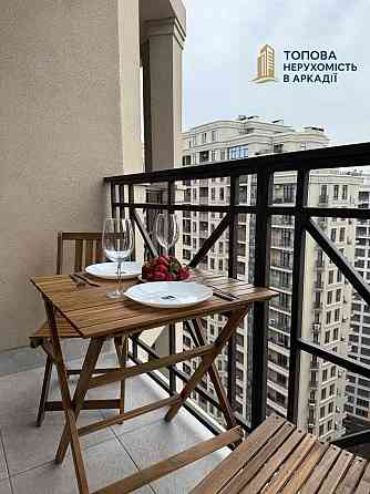 ⁉️§ Генуэзская БАЛКОН Вид §⁉️ Элегия Парк Курортный Море Парк Аркадия! Одесса