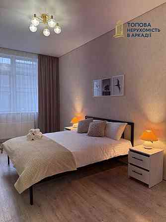 ⁉️§ Генуэзская БАЛКОН Вид §⁉️ Элегия Парк Курортный Море Парк Аркадия! Одесса