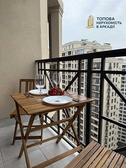 ⁉️§ Генуэзская БАЛКОН Вид §⁉️ Элегия Парк Курортный Море Парк Аркадия! Одесса - изображение 3