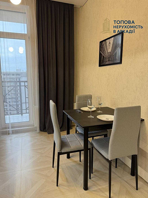 ⁉️§ Генуэзская БАЛКОН Вид §⁉️ Элегия Парк Курортный Море Парк Аркадия! Одесса - изображение 8