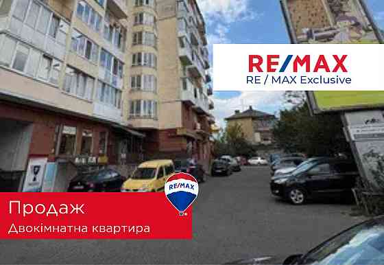 Продаж 2 кімнатної квартири по вул. Вовчинецька Ивано-Франковск