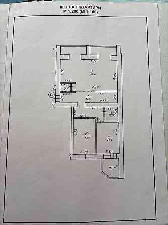 Продаж 2 кімнатної квартири по вул. Вовчинецька Ивано-Франковск