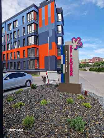 ЖК Квітковий .Центр продажу. Ровно