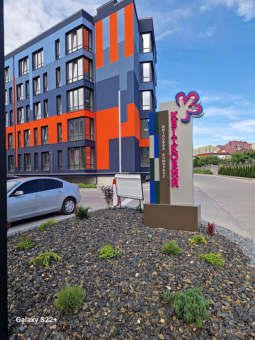 ЖК Квітковий .Центр продажу. Ровно - изображение 2