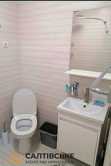 ОВ-2337 Продам гостинку 23м2 на Салтовке Студенческая 535 м/р Харків - зображення 5