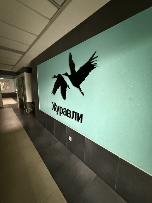 Продам квартиру ЖК Журавлі, Авантаж Харьков - изображение 2