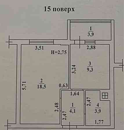 Новострой!Таирова!Госпрограмма!1 ком квартира!Торг!39м2Цена 37,500 Одесса