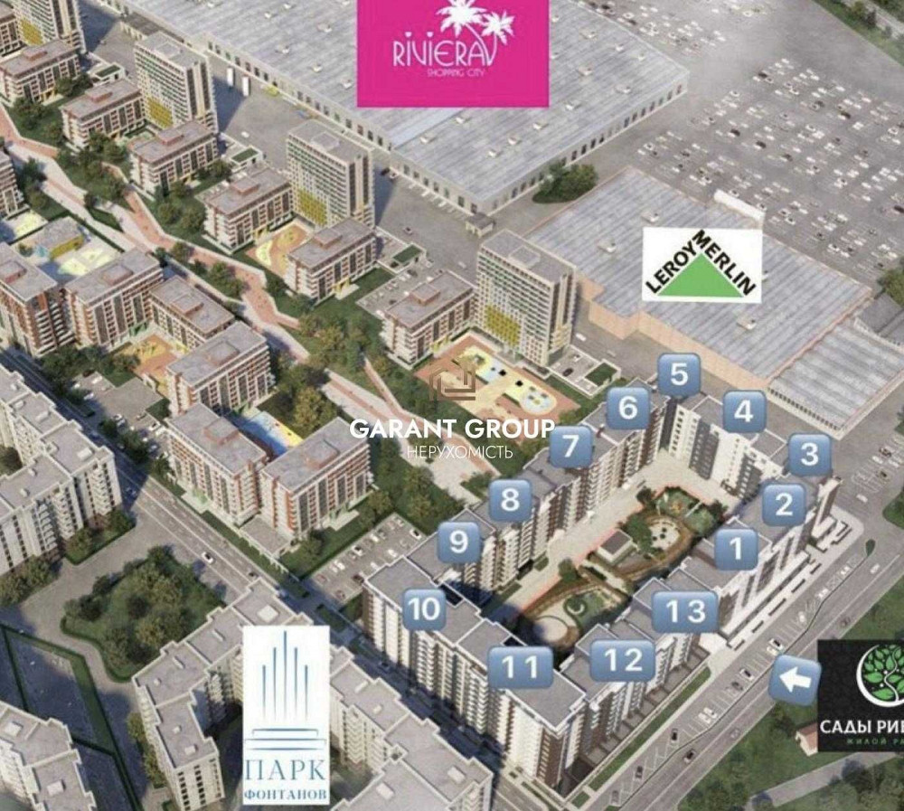 Продається двокімнатна квартира біля моря - Сади Рівʼєри Фонтанка - изображение 4