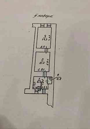 Продам 2х кімн на вул.Болгарська рядом Прівоз,є газ Одесса