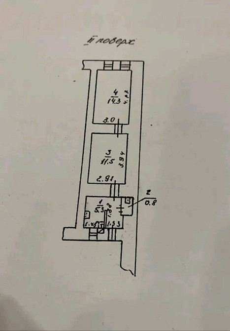 Продам 2х кімн на вул.Болгарська рядом Прівоз,є газ Одесса - изображение 6
