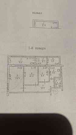 Продам 3к квартиру вул Довженка  5 від власника Тернопіль