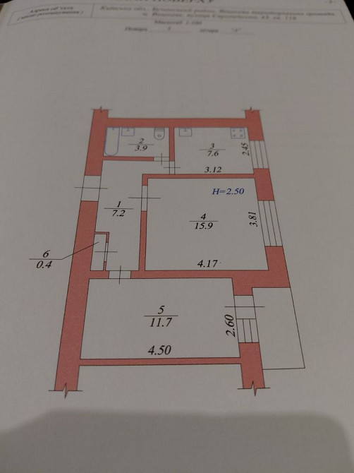 Продаж 2 х кімнатноі квартири Вишневе Киівська область Вишневое - изображение 1