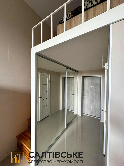 ВС-2304 Продам гостинку 21м2 в новострое ЖК Воробьевые Горы Харьков - изображение 3