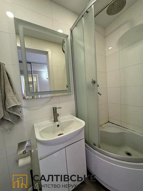 ВС-2304 Продам гостинку 21м2 в новострое ЖК Воробьевые Горы Харьков - изображение 6