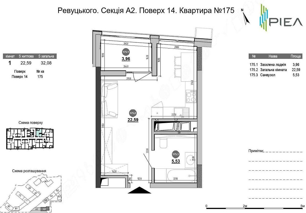 Продам 1к 32м ЖК Brother  Ревуцького 1 Sister, Грейт Причал Киев - изображение 2