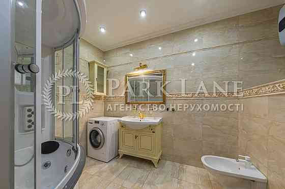 Продаю 3к в клубному будинку Діамант, бул.Т.Шевченко 27б, центр Киев