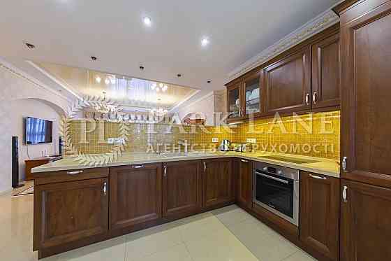 Продаю 3к в клубному будинку Діамант, бул.Т.Шевченко 27б, центр Киев