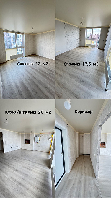 Продаж 2ї квартири 66,5 м2, ЖК Білий Шоколад, Білогородка Білогородка (Київська обл.) - зображення 8