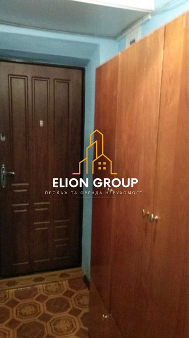 ‼️Здам 1 кімнатну квартиру, селище Першотравневе Кам`янець-Подільський - зображення 5