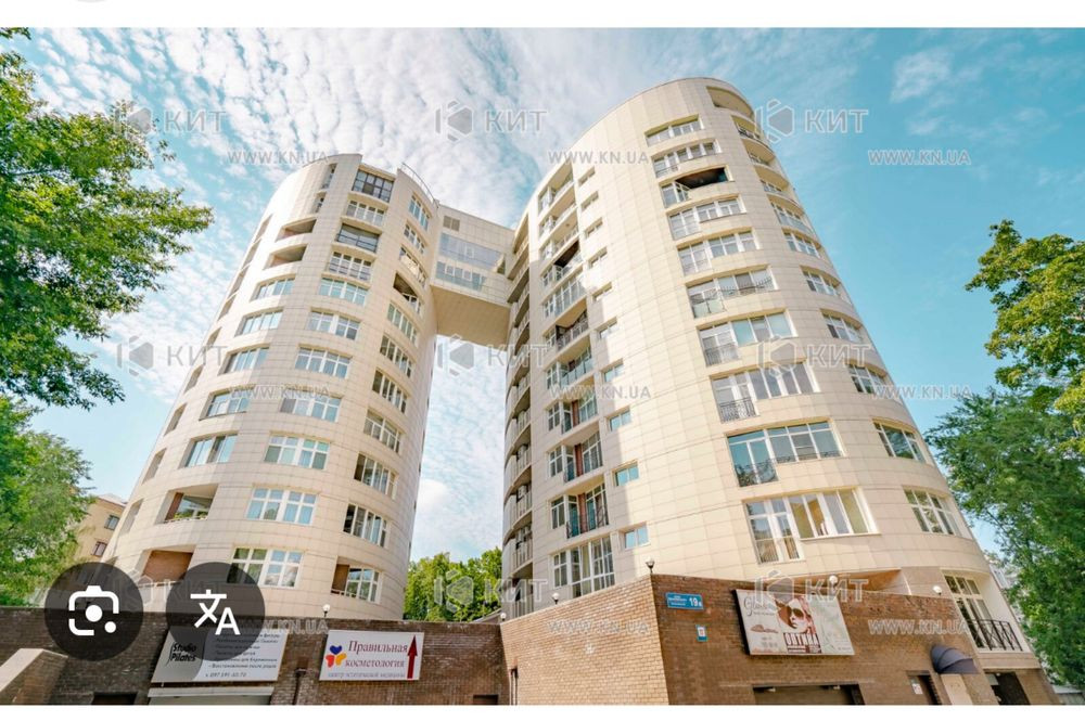 Оренда 2кім кв. Данилевського 19А, м Наукова, центр, ЖК Схід Захід Харьков - изображение 1