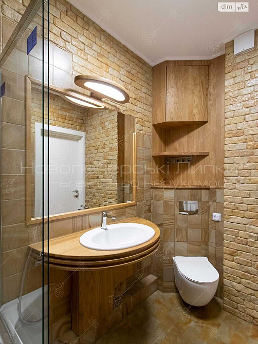 Видова 2-к квартира, 67 м², ЖК «Підвисоцький», вул. Кахи Бендукідзе, 2 Киев - изображение 8