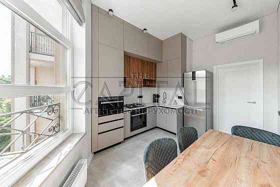 Продажа новой дизайнерской квартиры 52 Жемчужина Кадор Печерск Центр Киев