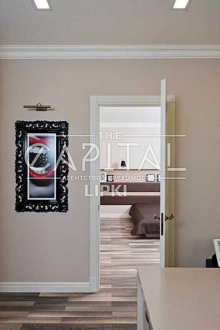 Предлагаю в аренду 2-х комнатную квартиру в ЖК  «Новопечерские Липки» Київ - зображення 7