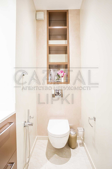 Актуальна 4 кімнатна в ЖК Новопечерьскі Липки , Верхогляда  20 Київ - зображення 4