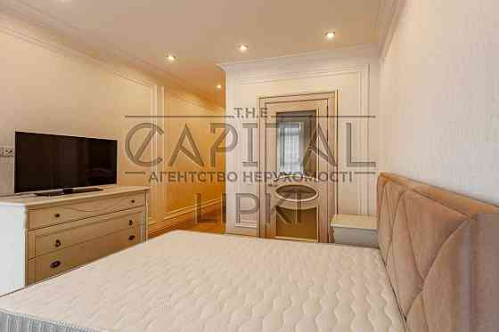 Аренда квартиры ЖК Новопечерские Липки, Верхогляда, Драгомирова Київ