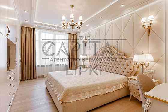 Аренда квартиры ЖК Новопечерские Липки, Верхогляда, Драгомирова Київ