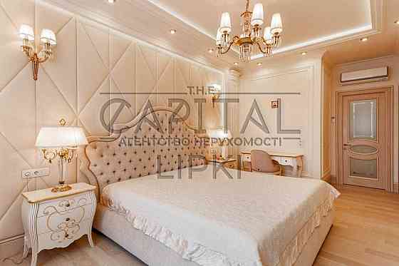 Аренда квартиры ЖК Новопечерские Липки, Верхогляда, Драгомирова Київ