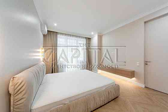 Оренда /Квартира /вул. Коновальця Євгена, 36в /Печерський район Київ