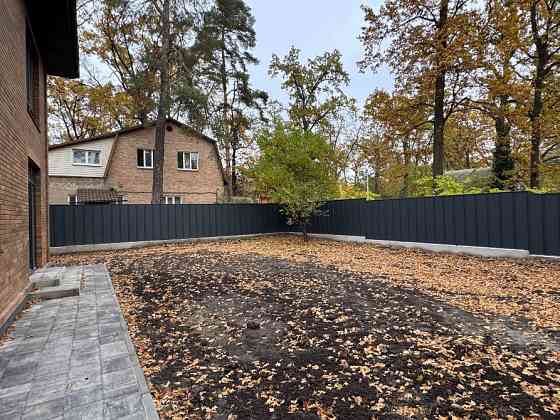 Продаж Ірпінь