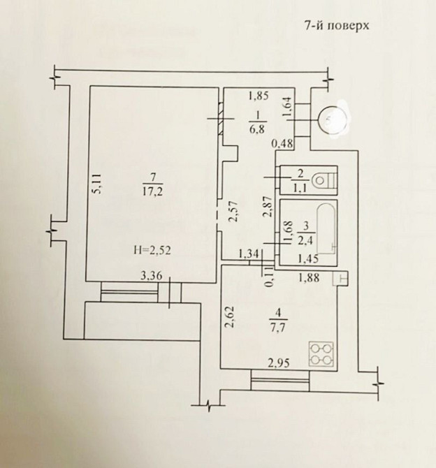Продам 1 кімнатну квартиру, Олексіївка, сертифікат єВідновлення Харків - зображення 6