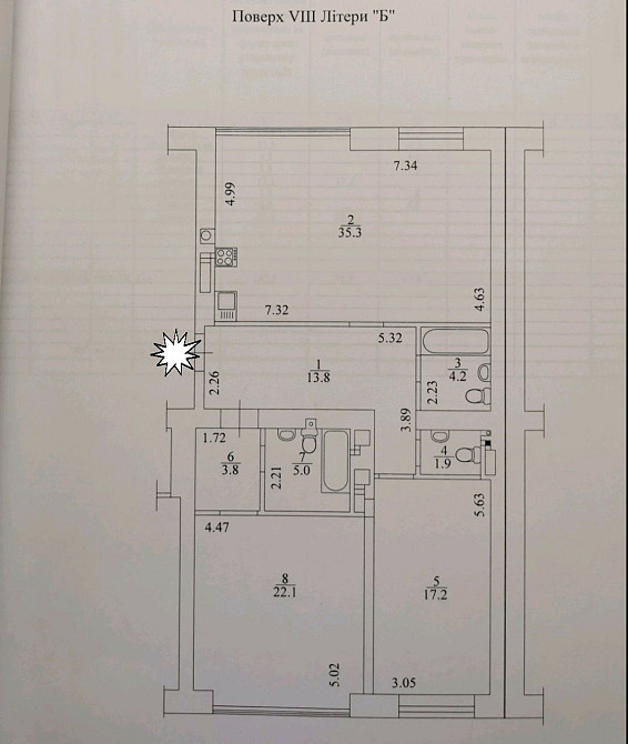 Простір, який просить, щоб його "розбудили" Ірпінь - зображення 8