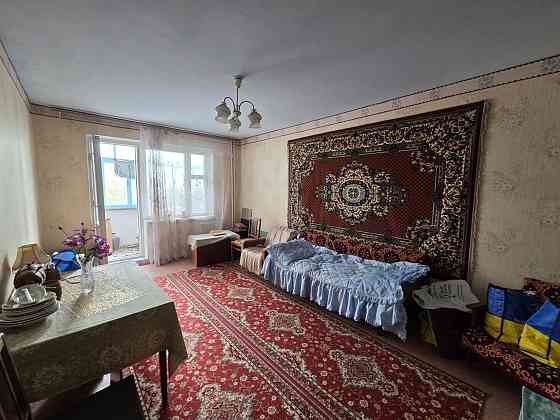 Продам 3к Океановская 60 Николаев