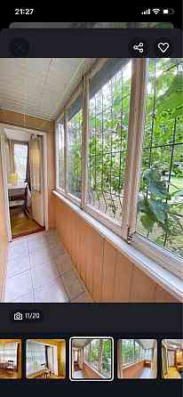 Русанівка. Власник оренда Київ