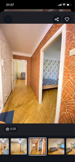 Русанівка. Власник оренда Київ - зображення 8