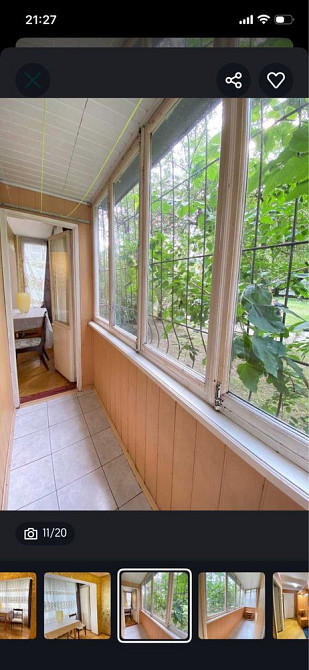 Русанівка. Власник оренда Київ - зображення 6