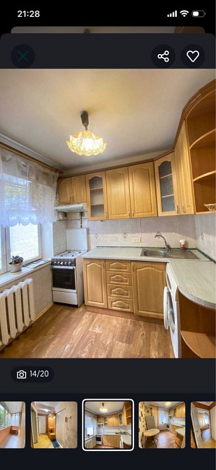 Русанівка. Власник оренда Київ - зображення 5