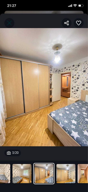 Русанівка. Власник оренда Київ - зображення 4