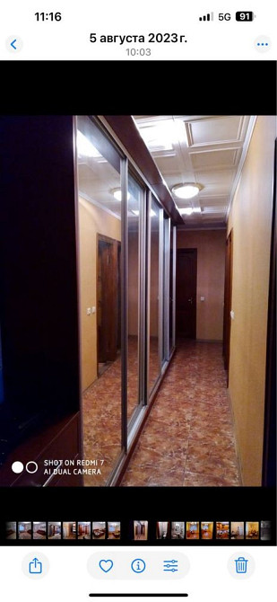 Здаю свою 3-комн.кварт с 20.10.25 года в районе яхтклуба Миколаїв - зображення 4